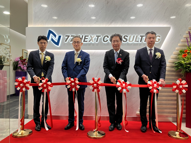 七十七銀行の現地子会社である77ネクスト・コンサルティングが４月８日に開業した＝シンガポール中心部（ＮＮＡ撮影） 