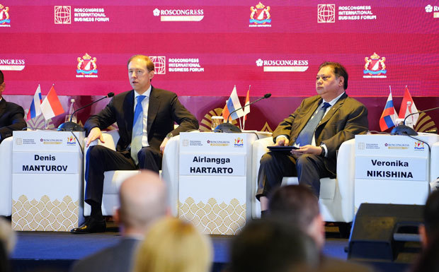 ロシアのロスコングレス・インターナショナルとインドネシア商工会議所（カディン）はジャカルタでビジネスフォーラムを開催した（経済担当調整省提供）