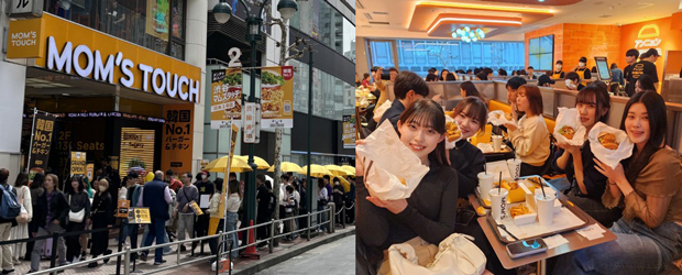 2024年４月にオープンした東京・渋谷店（マムズタッチアンドカンパニー提供）