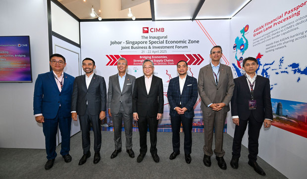 ＣＩＭＢグループ・ホールディングスは、ＪＳ―ＳＥＺに拠点を構える企業を対象に総額100億リンギを融資すると発表した＝21日、ジョホール州（同社提供）