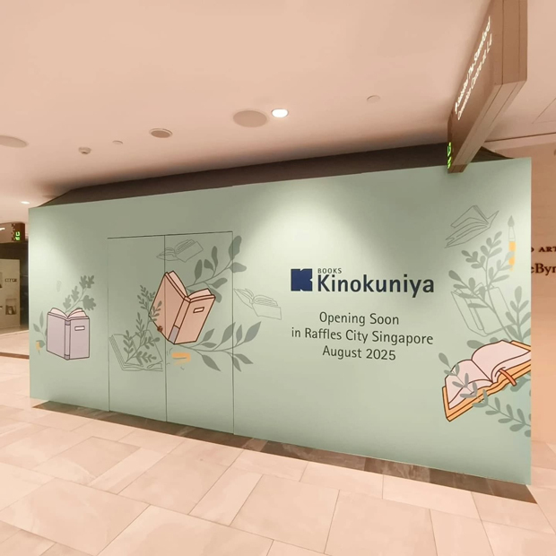 紀伊国屋書店は「ラッフルズシティー・ショッピングセンター」の店舗を刷新する（紀伊国屋書店提供） 
