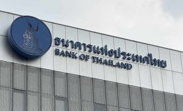 タイ中央銀行は政策金利を1.75％に引き下げた＝４月29日、首都バンコク（ＮＮＡ撮影） 