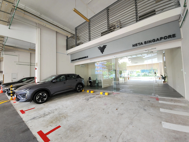 ナタ汽車の販売代理店がショールームを閉鎖した（PHOTO: DERRYN WONG, BT）