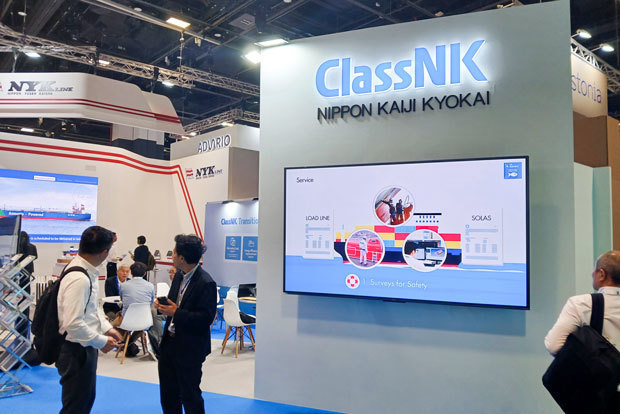 19回目となる「シンガポール・マリタイム・ウィーク」が３月に開催された＝シンガポール中心部（ＮＮＡ撮影）