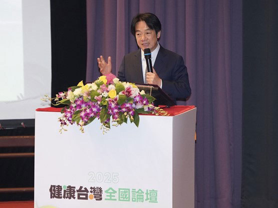 フォーラムであいさつする頼清徳総統＝27日、台北（中央通信社）