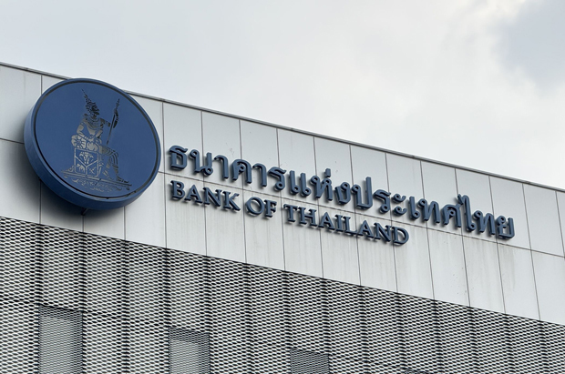 タイ中央銀行は２会合連続の利下げを決定した＝４月29日、首都バンコク（ＮＮＡ撮影）