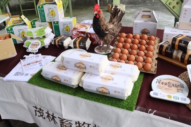 苗栗県造橋郷の茂林畜牧場の鶏卵（同県政府リリースより）

