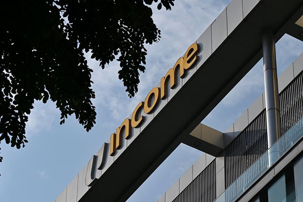 保険大手インカム・インシュアランスの顧客情報が、請け負い会社へのサイバー攻撃により漏洩した（PHOTO: ST FILE）