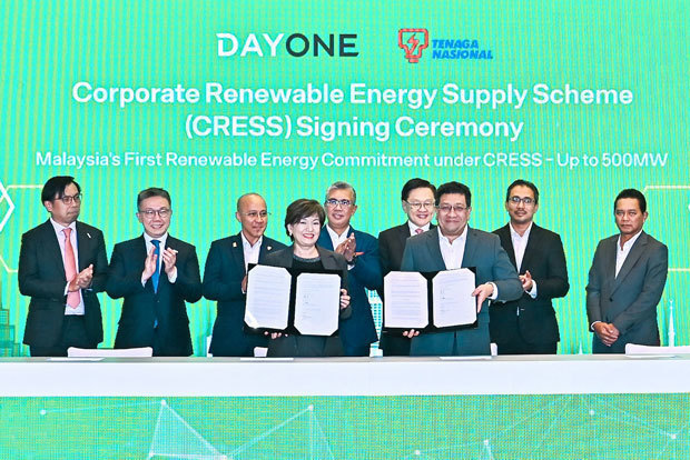 データセンター開発・運営会社デイワンは、マレーシアの国営電力テナガ・ナショナルと「企業再生可能エネルギー供給制度（ＣＲＥＳＳ）」に基づく２国間契約を締結した（デイワン提供）