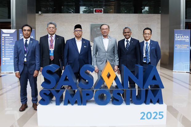 マレーシア中央銀行が毎年開催する経済関連の会議「ササナ・シンポジウム」が、17日に開幕した（同行提供）