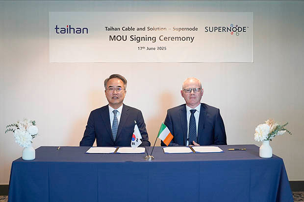 大韓電線はアイルランドのスーパーノードと超電導送電ケーブルの開発に向けて業務提携を締結（同社提供）