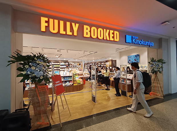 紀伊國屋書店はフリー・ブックドと共同店舗を開業した＝20日、マニラ首都圏マカティ市（ＮＮＡ撮影）