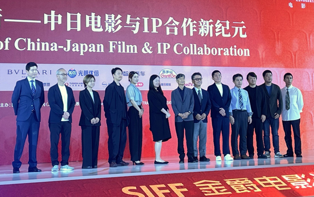 日本貿易振興機構（ジェトロ）は、上海市で開催の上海国際映画祭と共同で、日中の映画・コンテンツ関係者を招いたシンポジウムを開催した＝21日