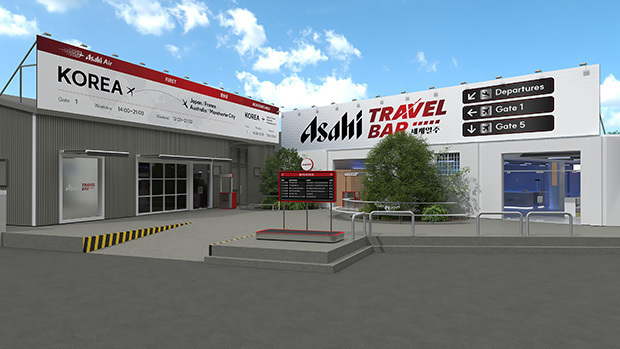 ロッテアサヒ酒類は７月にポップアップストア「Ａｓａｈｉ ＴＲＡＶＥＬ ＢＡＲ」を運営する（同社提供）