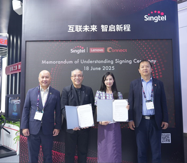 シングテルはＩｏＴ関連事業で海外企業２社と提携した（シングテル提供）