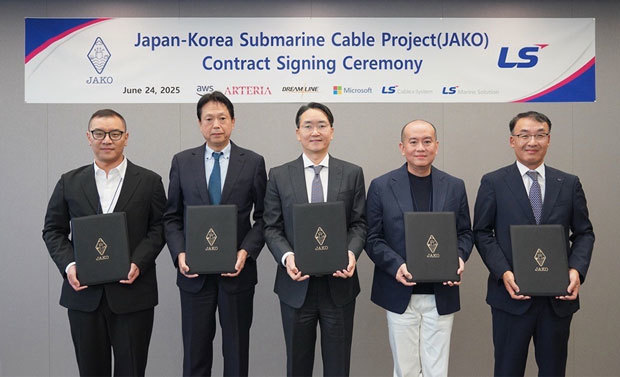 アルテリア・ネットワークスは日本と韓国を結ぶ国際光海底ケーブルプロジェクト「ＪＡＫＯ（Ｊａｐａｎ―Ｋｏｒｅａ）」に参画する（同社提供）