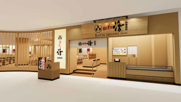 回転ずし店「回し寿司活」のタイ２号店の完成予想図（活美登利提供）