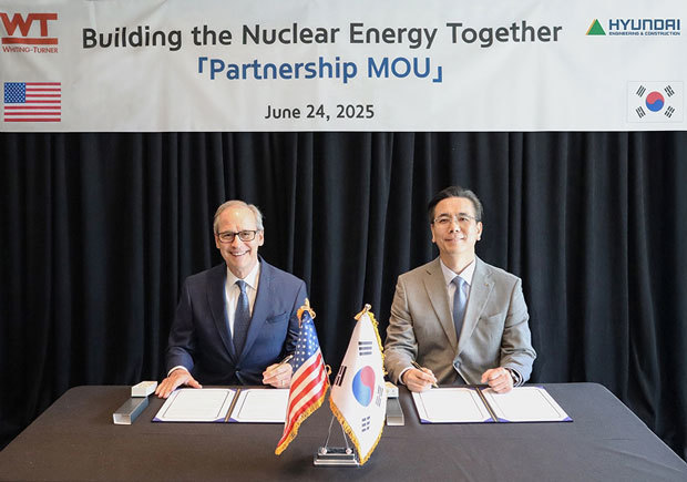 現代建設は６月に訪米して現地の建設会社と業務提携を締結（同社提供）
