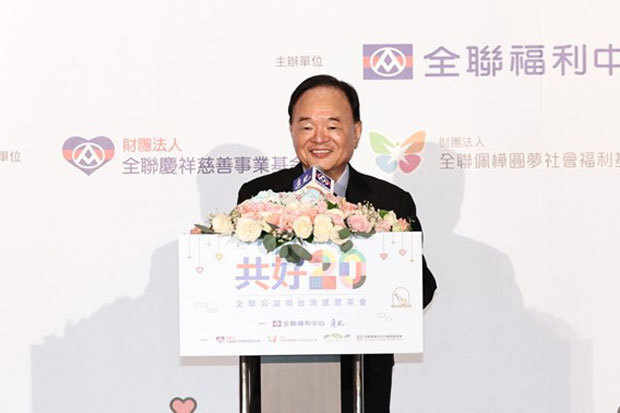 全聯実業の林敏雄董事長＝27日、台北（中央通信社）