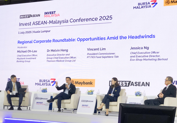 ＡＳＥＡＮの企業関係者が一堂に会する「インベストＡＳＥＡＮ―マレーシア2025カンファレンス」が開幕した＝１日、クアラルンプール（ＮＮＡ撮影）