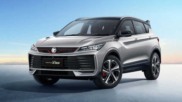  ＳＵＶ「Ｘ50」のフェースリフトモデル（プロトン提供）