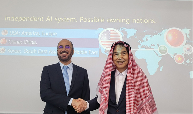 ＫＡＩＳＴはサウジアラビアのキングサウード大学と戦略的協力案の樹立に向けて会議を開催（同院提供）