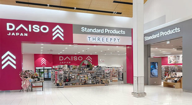 シルビアパークの複合店の外観（同社提供）