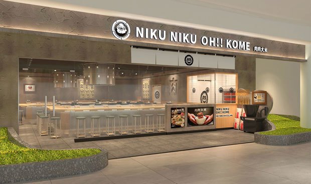 物語コーポレーションは、ハンバーグ専門店「肉肉大米」のフランチャイズ店をシンガポールにオープンした（同社提供）