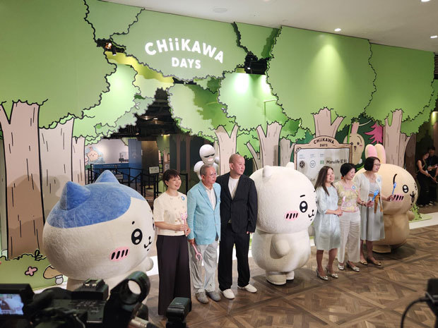 香港限定☆会場完売品☆ちいかわセット ちいかわの大規模展示会「CHIIKAWA DAYS」EXHIBITION入場チケット付