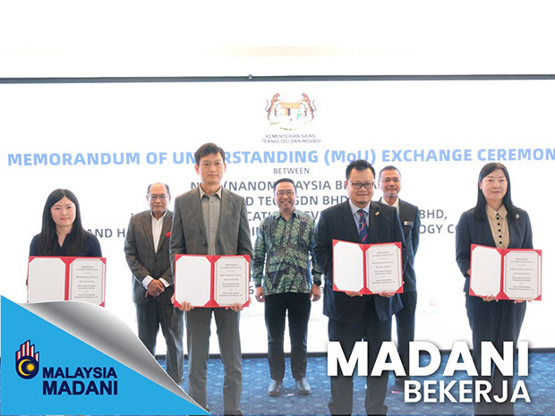 ナノ・マレーシアは、農業廃棄物の再生利用に向けて、中国企業など３社と覚書を締結した＝１日、プトラジャヤ（科学・技術・革新省の公式フェイスブックより）
