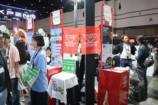 福岡市は、地元企業と共にスタートアップ展示会「テックソース・グローバル・サミット2025」に参加した＝４日、首都バンコク（ＮＮＡ撮影）
