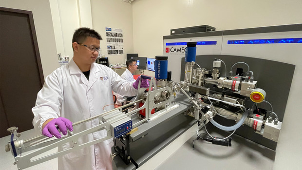 シンガポール国立大学は南洋理工大学と高額の研究機器・施設を共有する（シンガポール国立大学提供）