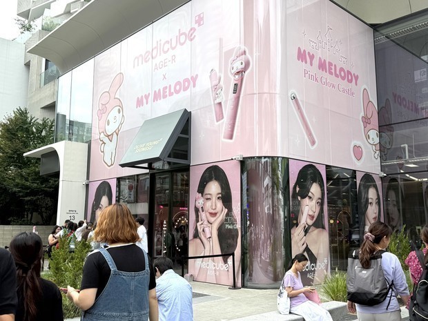 ＡＰＲは９月、ソウル・聖水洞で化粧品ブランド「メディキューブ」のポップアップストア（期間限定店）を運営した＝９月12日、韓国・ソウル（ＮＮＡ撮影）