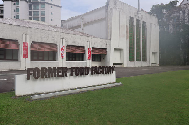 英軍と旧日本軍の降伏交渉が行われた旧フォード工場。現在は博物館として一般公開されている＝シンガポール西部（ＮＮＡ撮影）