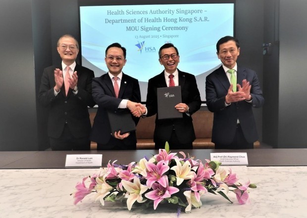 シンガポールの保健科学庁と香港政府医務衛生局は、医療規制強化に向けた覚書を締結した（保健科学庁提供）