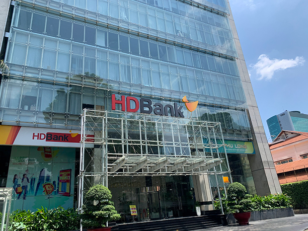 ＨＤバンクの本店＝2024年３月、ホーチミン市