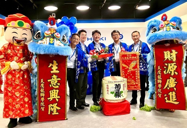 電気測定器ＨＩＯＫＩの現地法人ＨＩＯＫＩシンガポールは、本社を移転した＝20日、シンガポール東部（ＮＮＡ撮影）
