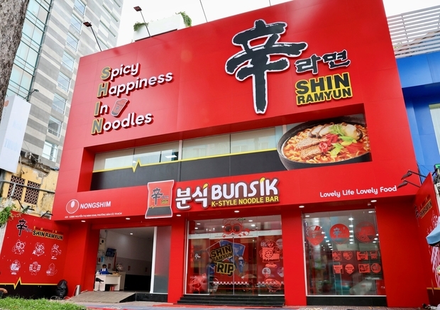 農心はベトナム・ホーチミンに即席麺の体験店舗「辛ラーメン粉食」をオープン（同社提供）
