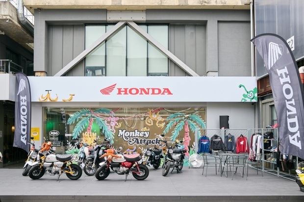 ホンダコリアは顧客向けイベント「モンキーアタック」を開催（同社提供）