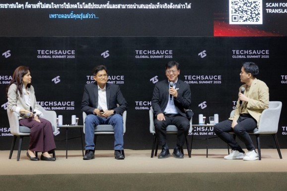「テックソース・グローバル・サミット2025」で小型モジュール炉の未来について話すＧＰＳＣのシリメット社長（右から２人目）＝８月、首都バンコク（ＧＰＳＣ提供）