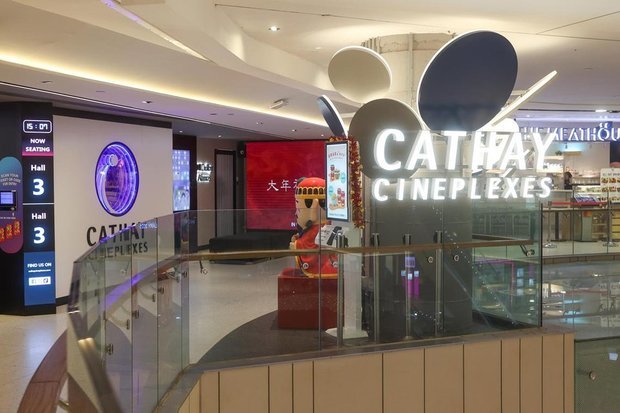 ｍｍ２アジアは、経営不振が続いている傘下の映画館運営会社キャセイ・シネプレックスが任意清算の手続きに入ると発表した（PHOTO: LIANHE ZAOBAO FILE）