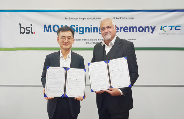 韓国機械電気電子試験研究院は英国規格協会（ＢＳＩ）と業務提携を締結した（同院提供）