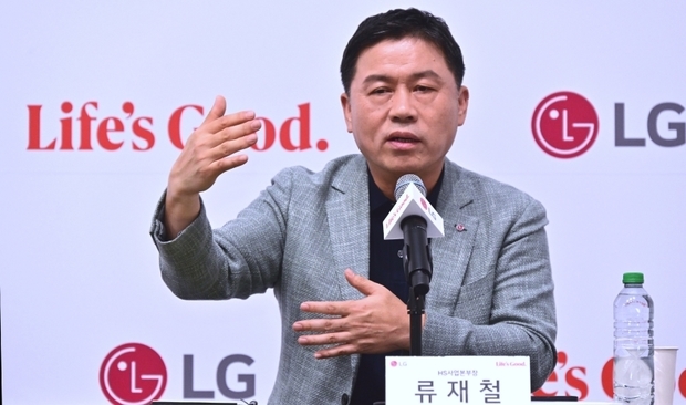 ＨＳ事業本部長の柳在哲（リュ・ジェチョル）社長（ＬＧ電子提供）