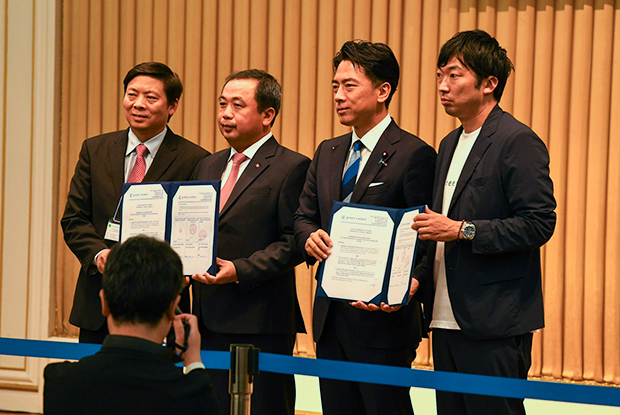 フォーラムでは日本企業とベトナム農業・環境省などによる協力覚書が発表された＝４日、東京（ＮＮＡ撮影）