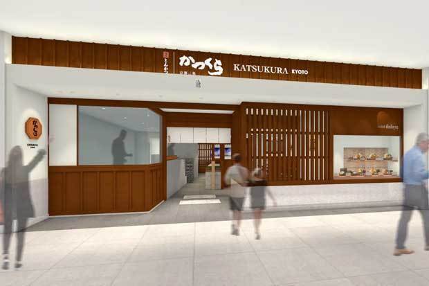 とんかつ専門店「名代とんかつ かつくら」タイ２号店のイメージ（フクナガ提供）