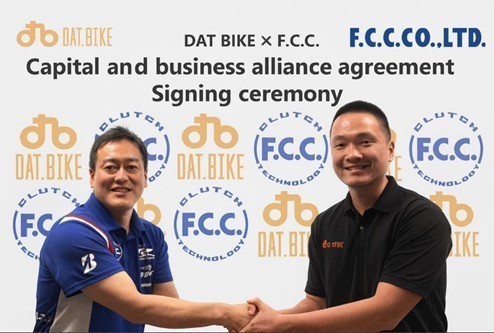 Ｆ.Ｃ.Ｃ.はダットバイク・ベトナムと資本投資契約を締結した（Ｆ.Ｃ.Ｃ.提供）