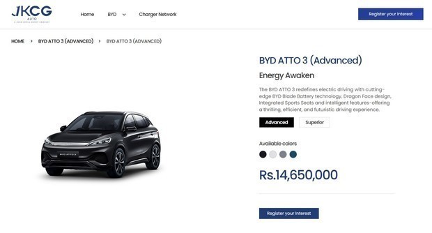 100ｋＷ仕様のＢＹＤ「ＡＴＴＯ３」のスリランカでの販売価格は1,465万スリランカルピー（約733万円）。150ｋＷ仕様となった場合は150万円分、上積みされる計算（ＪＫＣＧオートのサイトより）
