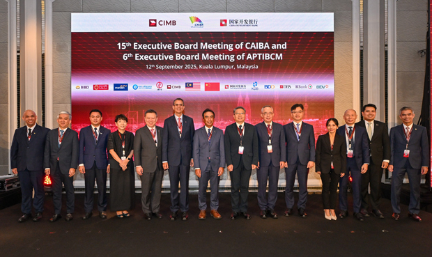 ＣＩＭＢグループ・ホールディングスは、中国・ＡＳＥＡＮ銀行間協会（ＣＡＩＢＡ）とＡＳＥＡＮプラス３銀行間協力メカニズム（ＡＰＴＩＢＣＭ）の加盟銀行と、インフラ整備、ＥＳＧ関連融資、貿易決済の枠組みでの連携を強化する（ＣＩＭＢ提供）