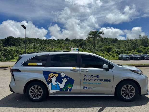 カカオモビリティーは、グアムでタクシー配車サービス「カカオＴ」を開始した（同社提供）