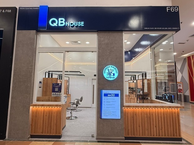 「イオンモール・テブラウシティ」に入居する「ＱＢハウス」のマレーシア１号店＝ジョホール州（キュービーネットホールディングス提供）
